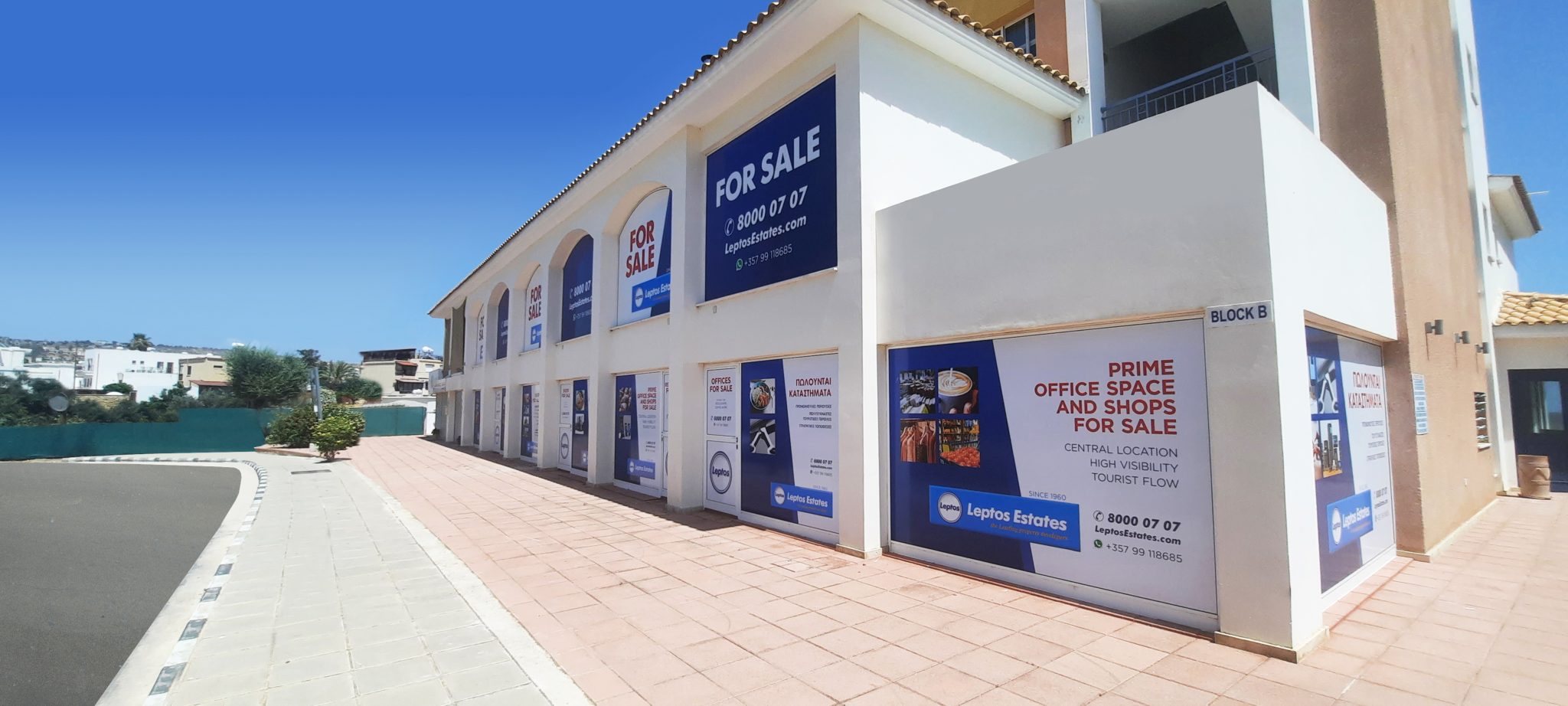 Paphos Geroskipou Shops / Commercial Buildings For Sale LPT24824