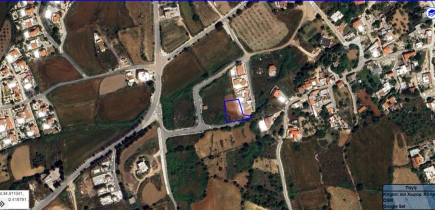 Paphos Kathikas Land Plot For Sale RMR40366