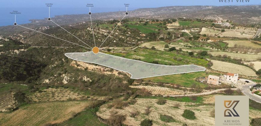 Paphos Kili Plots & Land Parcels For Sale LPT14928