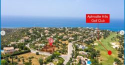 Paphos Kouklia Aphrodite Hills Land Plot For Sale AMR30053