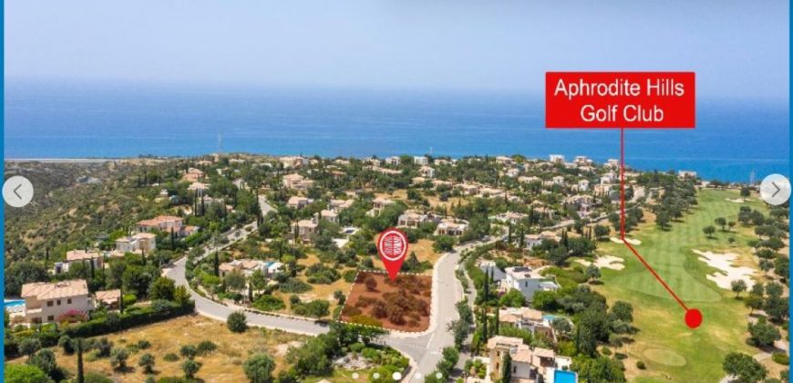 Paphos Kouklia Aphrodite Hills Land Plot For Sale AMR30054