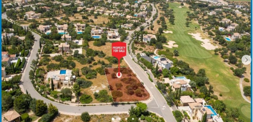 Paphos Kouklia Aphrodite Hills Land Plot For Sale AMR30054