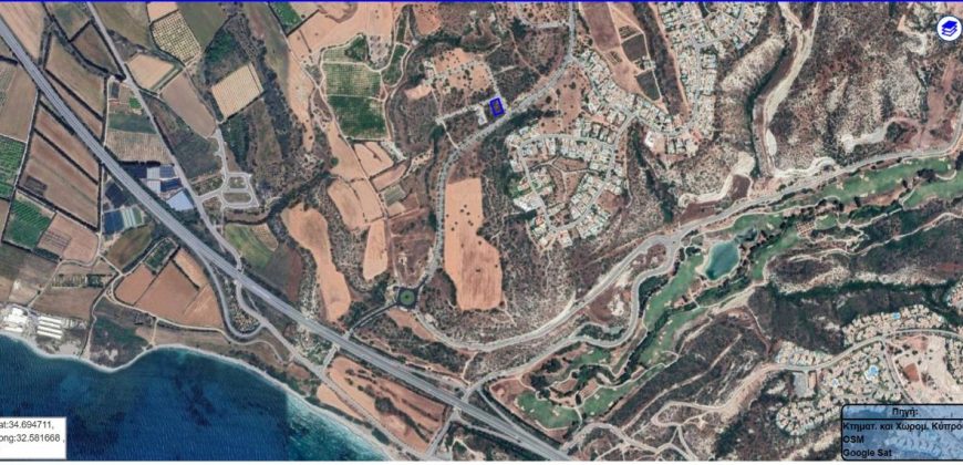 Paphos Kouklia Land Plot For Sale BC504