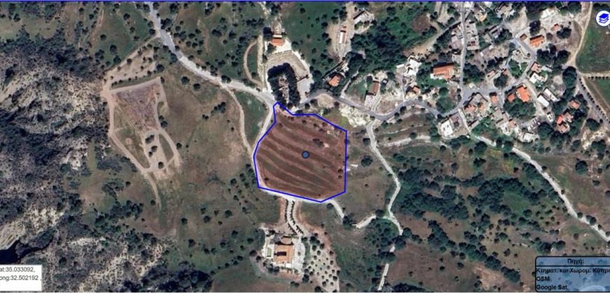 Paphos Kynousa Land Residential For Sale RSDL1359