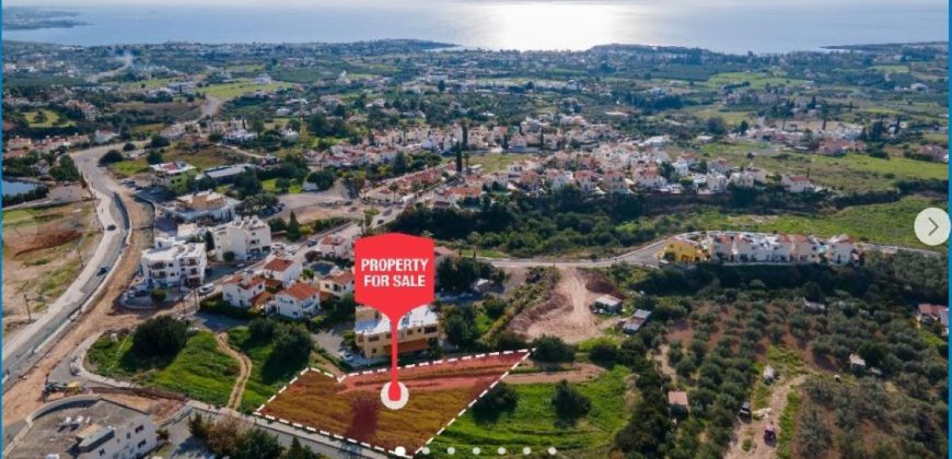 Paphos Peyia Land Plot For Sale AMR35457