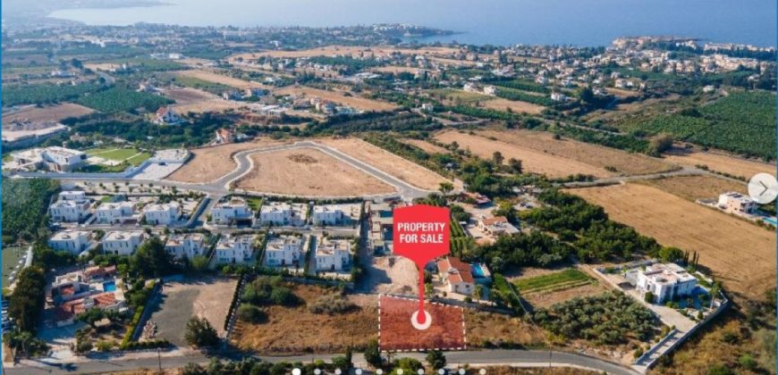 Paphos Peyia Land Plot For Sale AMR36167