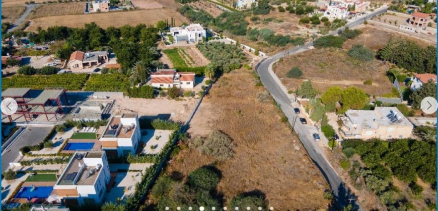 Paphos Peyia Land Plot For Sale AMR36167