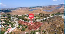 Paphos Psathi Land Residential For Sale AMR38567