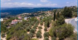 Paphos Psathi Land Residential For Sale AMR38567