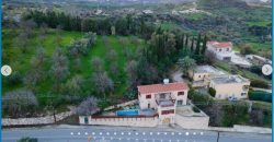 Paphos Simou 2 Bedroom House For Sale AMR37035