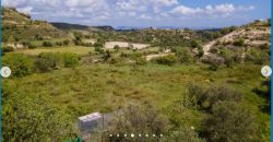 Paphos Tsada Land Residential For Sale AMR37294