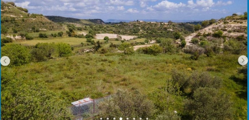 Paphos Tsada Land Residential For Sale AMR37294