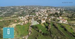 Paphos Tsada Plots & Land Parcels For Sale LPT14872