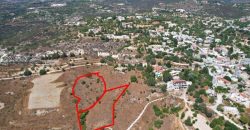 Paphos Armou Land Residential For Sale GRD7538