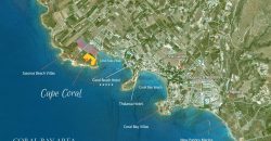 Paphos Coral Bay Plots & Land Parcels For Sale LPT25380