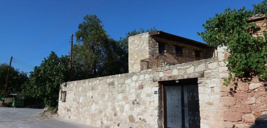 Paphos Episkopi 3 Bedroom House For Sale BCK022