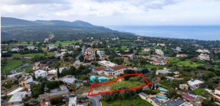 Paphos Neo Chorio Land Residential For Sale GRD7840