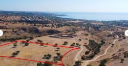 Paphos Peyia Land Residential For Sale GRD7064