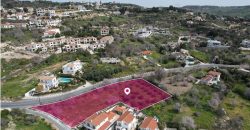 Paphos Armou Land Residential For Sale MLT4097