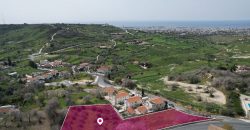 Paphos Armou Land Residential For Sale MLT4097