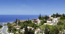 Paphos Kamares Village 2 Bedroom Villas / Houses For Sale LPT35346