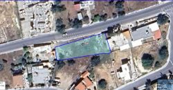 Paphos Konia Land Plot For Sale BC523