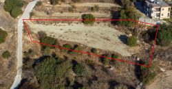 Paphos Kynousa Land Residential For Sale GRD7857