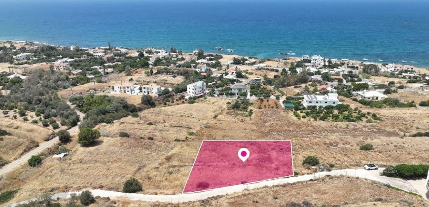 Paphos Pomos Land Residential For Sale MLT10501