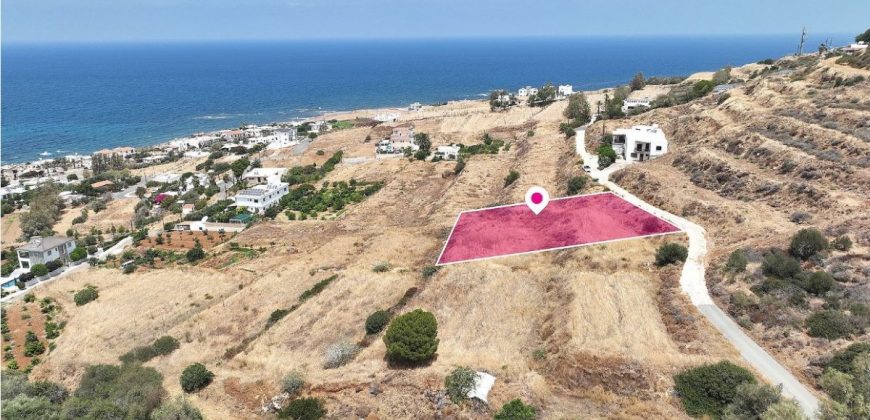 Paphos Pomos Land Residential For Sale MLT10501