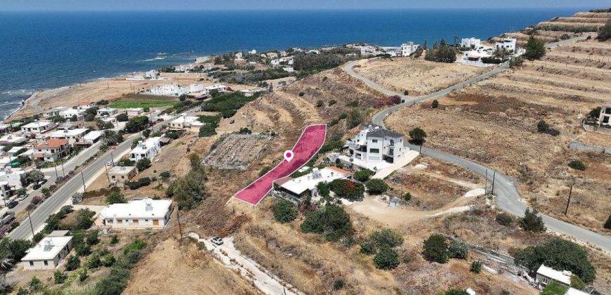 Paphos Pomos Land Residential For Sale MLT3101