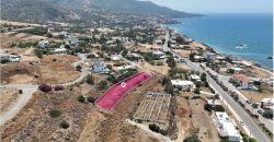 Paphos Pomos Land Residential For Sale MLT3101