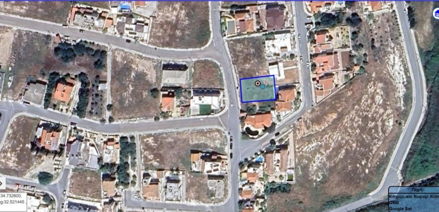 Paphos Timi Land Plot For Sale BCK052