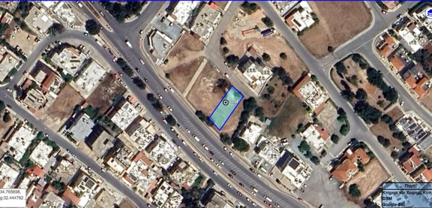 Paphos Yeroskipou Land Commercial For Sale BCK046