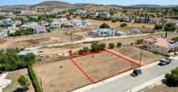 Paphos Anarita Land Plot For Sale BCK030