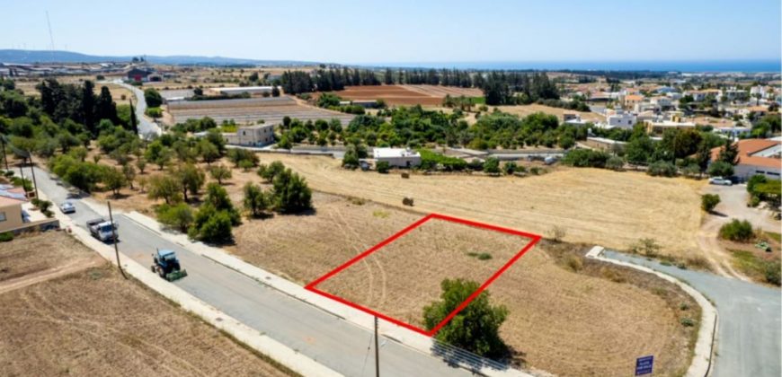 Paphos Anarita Land Plot For Sale BCK026