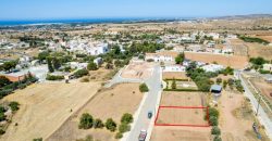 Paphos Anarita Land Plot For Sale BCK030