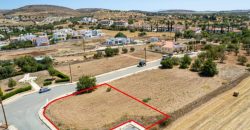Paphos Anarita Land Plot For Sale BCK025