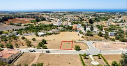 Paphos Anarita Land Plot For Sale BCK026