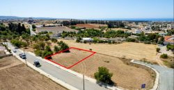 Paphos Anarita Land Plot For Sale BCK027