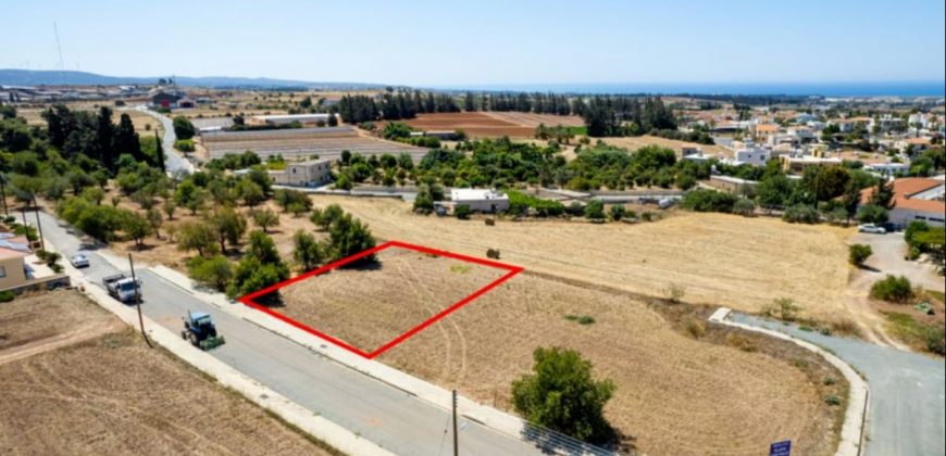 Paphos Anarita Land Plot For Sale BCK027