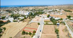 Paphos Anarita Land Plot For Sale BCK027