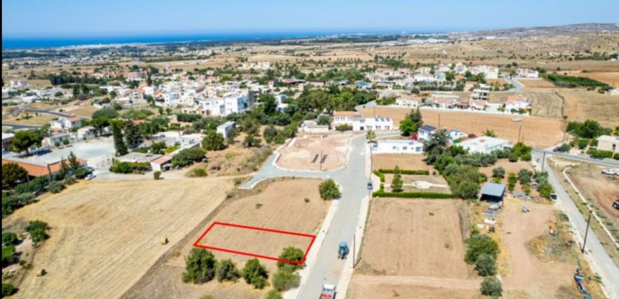 Paphos Anarita Land Plot For Sale BCK027