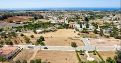 Paphos Anarita Land Plot For Sale BCK033