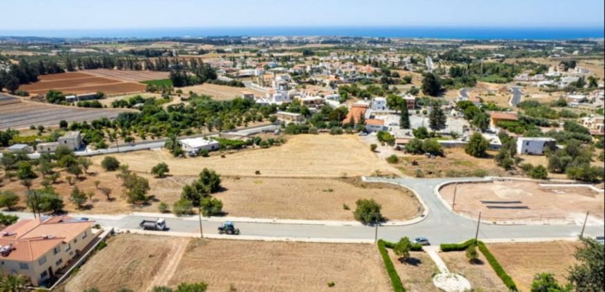 Paphos Anarita Land Plot For Sale BCK033