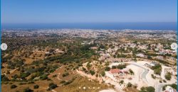 Paphos Mesa Chorio Land Residential For Sale AMR34927