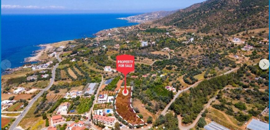 Paphos Nea Dimmata Land Residential For Sale AML37936