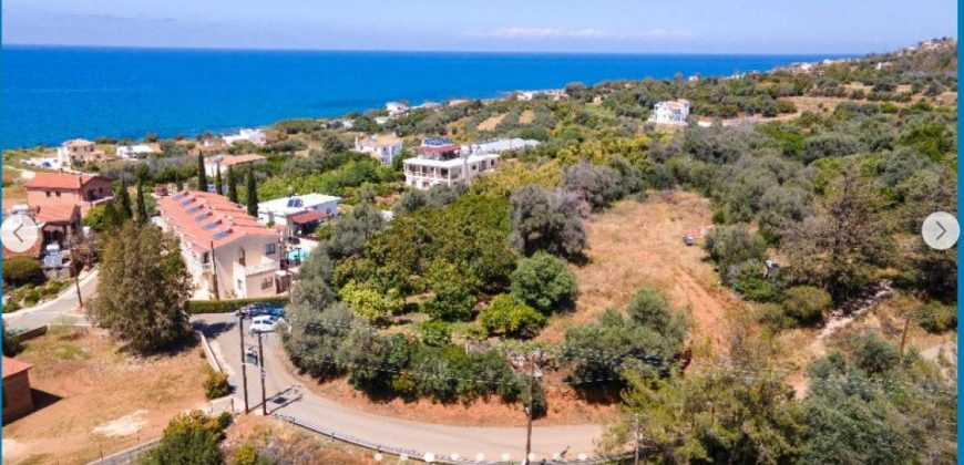 Paphos Nea Dimmata Land Residential For Sale AML37936