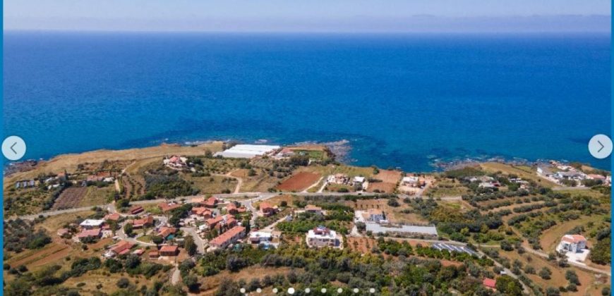 Paphos Nea Dimmata Land Residential For Sale AML37936