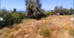 Paphos Nea Dimmata Land Residential For Sale AML37936