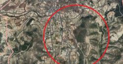 Limassol Fasoula Residential Land For Sale BSH32668